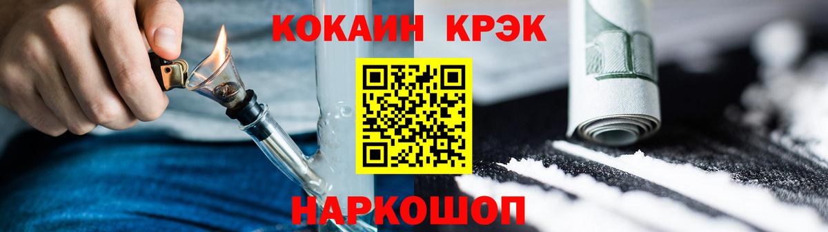 Альфа ПВП Тольятти