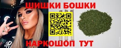 стафф Конаково