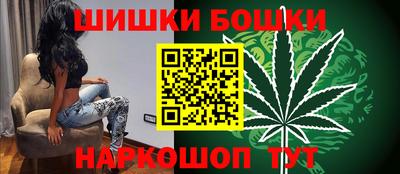 крисы Краснодар