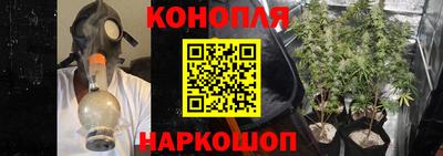 амфетамин Краснокаменск