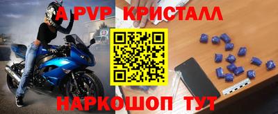бошки Кулебаки