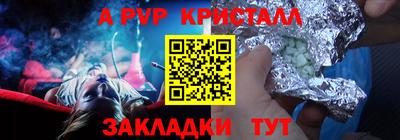 марки lsd Кумертау