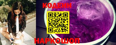 крисы Краснодар