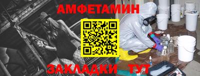 крисы Краснодар