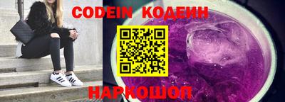 крисы Краснодар