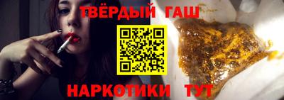 амфетамин Краснокаменск